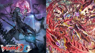 Zorga VS Orfist Cardfight Vanguard Dear Days [upl. by Pearline]