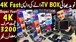 Best Android Tv Box  4k Resolution  Mi Box S  Smart Tv Box Cheap Android Tv Box In Pakistan [upl. by Gratia]