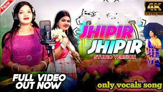 JHIPIR JHIPIR FULL VIDEO  NEW SANTALI VIDEO 202425  ONLY VOCALS SONG  PDC [upl. by Yk16]