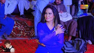 Asan Yaar Mawali Lok  Nargis Lal  New Saraiki Dance  Shaheen Studio [upl. by Eppie]