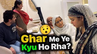 GHAR mein yeh kyu ho raha hai 😟 BHAI BHABHI ke ghar DAWAT [upl. by Randi734]