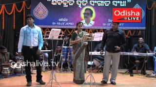 Padibani Bandhu Padibani  Popular Odia Song  FT Sibabrata Das [upl. by Novat]