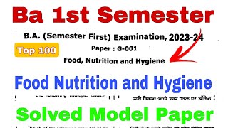 Ba 1st Semester CoCurricular Solved Question Paper💥Ba 1st Semester food Nutrition and Hygiene paper [upl. by Scherman]