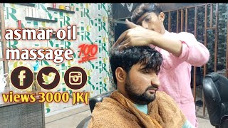 asmr oil massage head massage new kamar massage 2024 [upl. by Held]