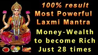 MOST POWERFUL LAXMI MANTRA  100 RESULTS  Just 28 TIMES [upl. by Nob]