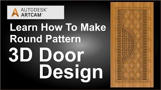 3D Design Door artcam 3d carving woodworking [upl. by Ilsa]