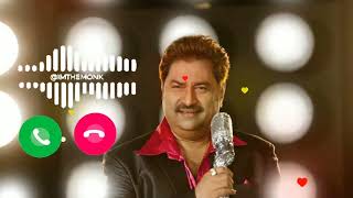 old songs ringtonesKumar Sanu ringtonesHindi ringtonesold Hindi songs ringtones [upl. by Eenaj]