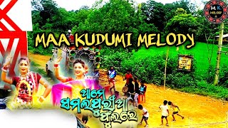 AME SAMBALPURIA PULARE SAMBALPURI SONG MAA KUDUMI MELODY co7306938299 [upl. by Nowtna]