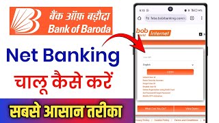 Bank Of Baroda Net Banking  Bob Net Banking Registration  How To Register Bob Net Banking [upl. by Fahy523]