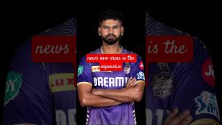 Highest salary paid player of the IPL history [upl. by Akeemat562]