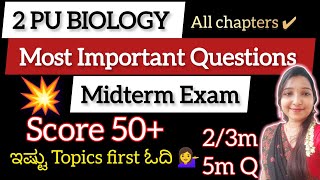 2 PU BIOLOGY 🔥Score 50 in MIDTERM EXAM 202324 All chapter IMPORTANT Questions biostudymadeeasy​ [upl. by Gratt23]