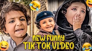 New funny tiktok videos 🤓🤣 babache abubakr [upl. by Hyo]