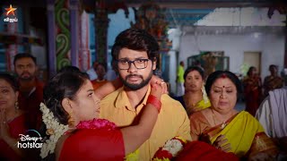 Namma Veettu Ponnu  10th to 12th November 2022  Promo [upl. by Icyaj]