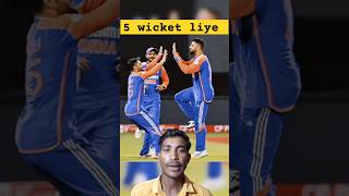 Ind vs sa cricket T20 ipl t20 savsind  live [upl. by Rairb]