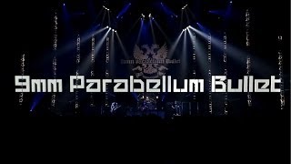 9mm Parabellum Bullet 「act O」「act E」トレーラー [upl. by Bazluke554]