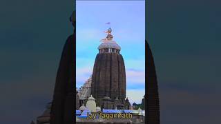 Jay Jagannath ⭕‼️⭕viralshort youtubeshorts odia [upl. by Alyda]