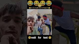 ha sorab Bhai Jeet gaye 😂funny shorts [upl. by Shelbi]