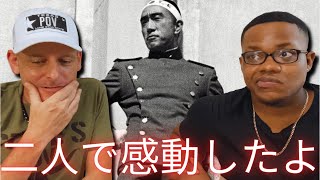 三島由紀夫の”第二次世界大戦”哲学を徹底的に語る🇺🇸 Stevespov [upl. by Annohsat280]