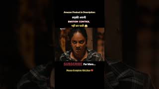 Mangalavaaram full movie in hindi  South Movie Dubbed In Hindi youtubeshorts shortsfeed [upl. by Pages326]