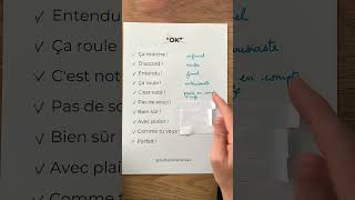 Arrête de dire OK ❌   Français facile AZ apprendrelefrancais vocabulairefrançais [upl. by Gizela]