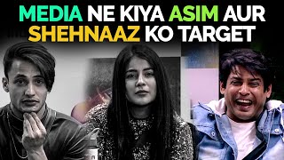 Vikas Ki Cheating Ne Kiya Gharwalon Ko Uske Against Sidharth Ne Kaha I QUIT  Bigg Boss 13 Live [upl. by Pellegrini]