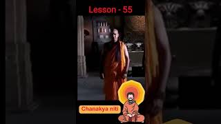 Discover Chanakya Nitis Lesson 55 for Inspiration [upl. by Jews370]