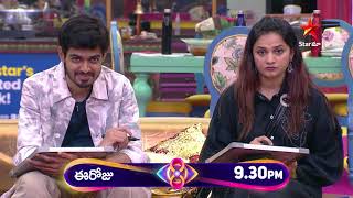 Bigg Boss Telugu 8  Day 26  Promo 1  Guess The Sounds Task  Nagarjuna  Star Maa [upl. by Stoecker]