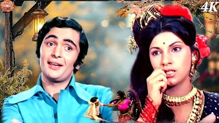 Jhoot Bole Kauva Kate 4K Song LataMangeshkar Sanjiv actor blog Bobby RishiKapoor Dimple K [upl. by Eelyab]