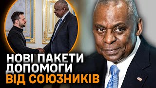 Посилення підготовки у ЗСУ підтримка заходу та інші новини [upl. by Fayola789]