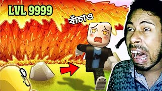 Max Level LAVA TSUNAMI in Roblox😱 [upl. by Audy]