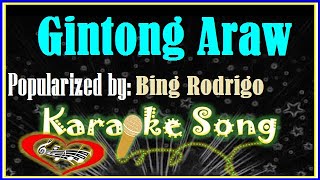 Gintong Araw Karaoke Version by Bing Rodrigo Karaoke Cover [upl. by Harifaz27]