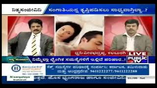 Cytomegalovirus amp pregnancyಸೈಟೋಮೆಗಲೋವೈರಸ್ ಮತ್ತು ಗರ್ಭಧಾರಣೆDrCSharath KumarSexologistBengaluru [upl. by Sandor]