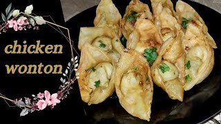 Chatpatay wonton I Chicken Fried Wonton  Chicken Wonton  Chicken Wonton Recipe  Ramadan Recipes [upl. by Suiram280]