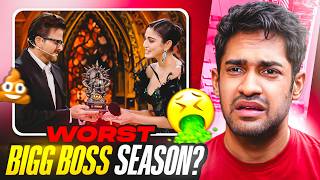 BIGG BOSS KA WORST SEASON EVER [upl. by Henderson]