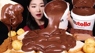 누텔라 3kg😳누텔라 초콜릿 아이스크림 베이비슈 식빵 초콜릿 초코 누텔라 먹방 NUTELLA 3kg🍫 CHOCOLATE DESSERTS MUKBANG ASMR Foodvideo [upl. by Lemmie]