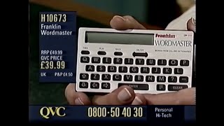 QVC UK Clip mid 1995 [upl. by Eladnwahs]