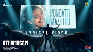 Karutha machan Kanjathanam edhukku vachan lyrics song in Tamil from puthu nellu puthu naathu❤️❤️❤️ [upl. by Cruz]