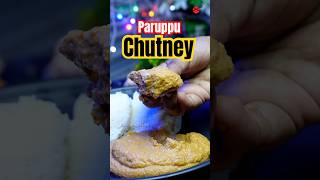 🌀 simple chutney recipe 🤤 simple dinner recipes kasthukitchen2001 shorts food [upl. by Aztilem471]