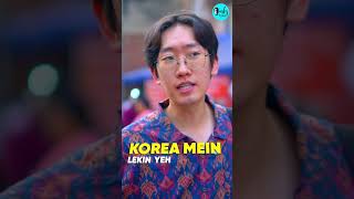 Exploring Lajpat Nagar With Korean Bihari Youtuber Yechan Lee  Curly Tales shorts [upl. by Sexela]