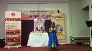 Alake alake ethuvum alake song by Aksara Rathakrishnan [upl. by Pigeon115]