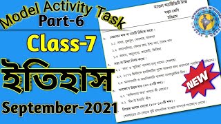 Class 7 History Model Activity part 6 Model Activity Task part6 class 7 History WBBSE [upl. by Bamberger932]