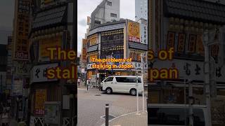 Some tips to avoid stalkers in Japan😳🇯🇵 scary japan travel tokyo shorts [upl. by Adnana]