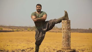 Kayamkulam Kochunni Movie Mohanlal status HD [upl. by Teilo]