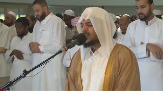 Surah Yasin Surah ArRahman amp Surah AlWaqiah Full  Haitham Al Dakhin [upl. by Estrin]