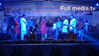 তোর প্রেমেতে অন্ধ হলাম  Bangla new song  baul guru  Full media tv  Milon mela banglabaulmusic [upl. by Georgena712]