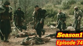 Sultan Salahudeen Ayoubi Season 1 Episode 74 [upl. by Chaiken]