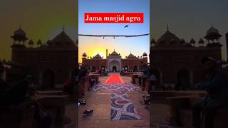 Jama masjid agra music love hindi youtubeshorts agra masjid jamamasjid vlog tajmahal allah [upl. by Amelie]