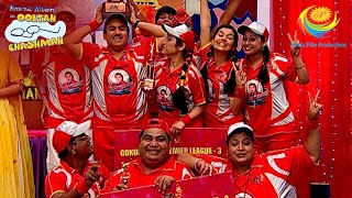 Jethalals memorable moment  Taarak Mehta Ka Ooltah Chashmah  Gokuldham Premier League [upl. by Kedezihclem]