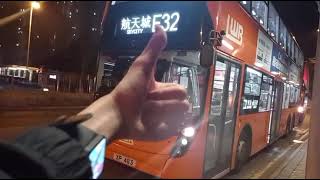 又坐到E32巴士愛車行車片段 E11A E36 38 城巴龍運巴士狠車愛車片段 [upl. by Eiramnwad]