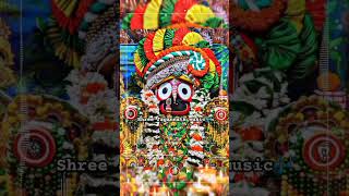 Shree Jagannath bhajan [upl. by Crispa]